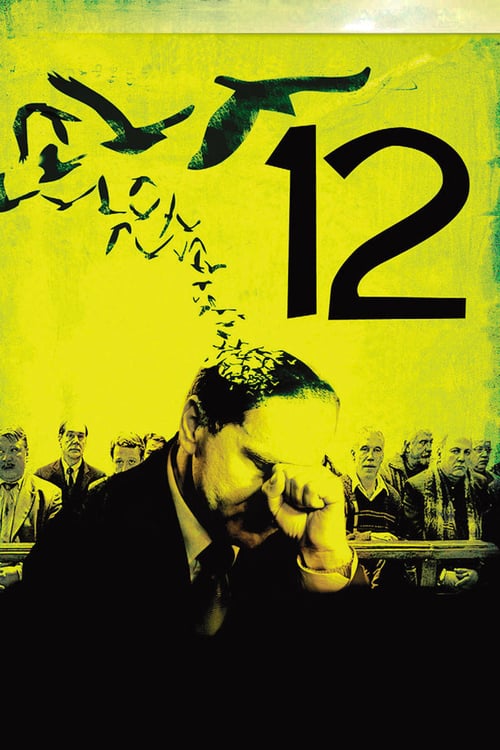 12 - Movie Poster 12 - Movie Poster