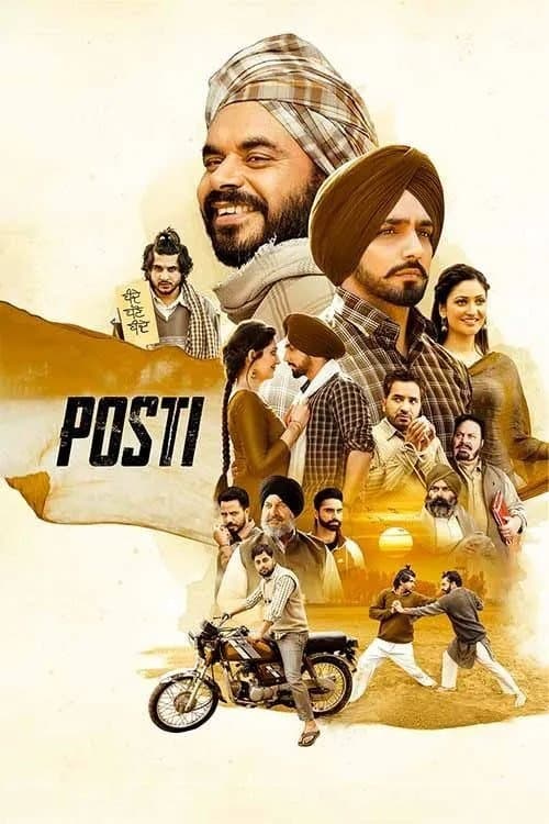 Posti - Movie Poster Posti - Movie Poster