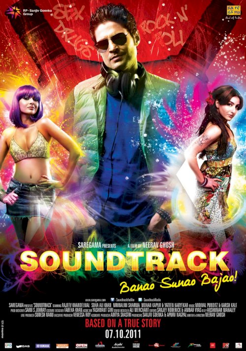 Soundtrack - Movie Poster