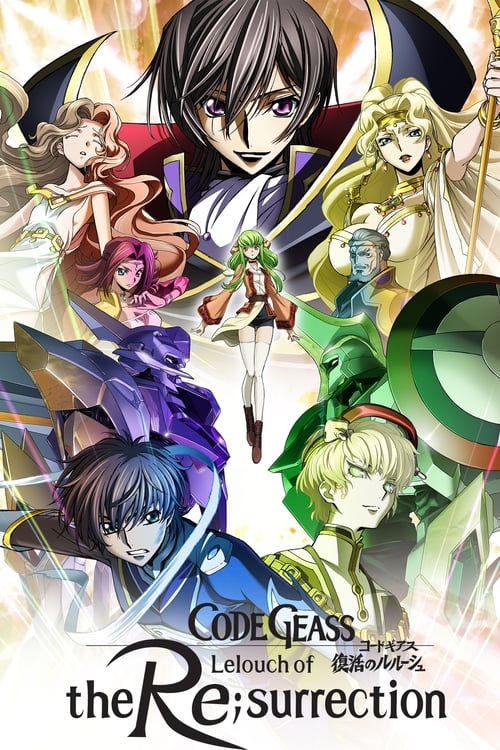 Code Geass: Lelouch of the Re;Surrection - Movie Poster Code Geass: Lelouch of the Re;Surrection - Movie Poster
