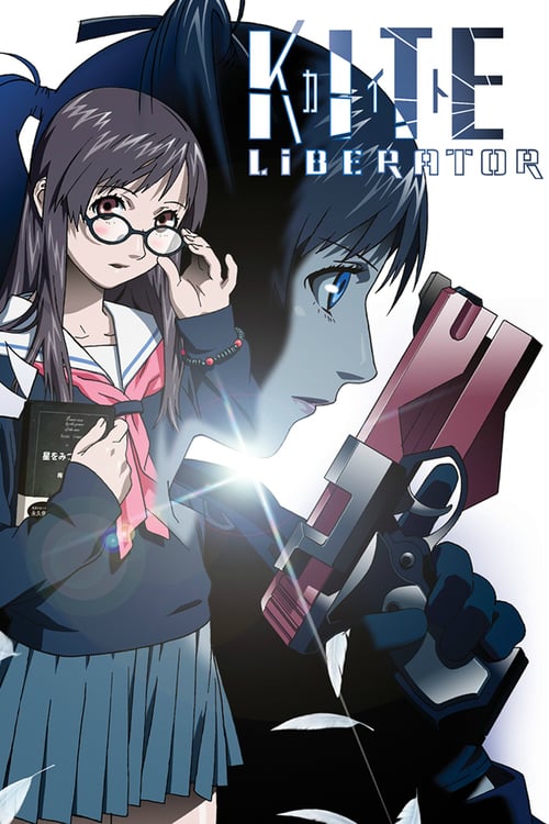 Kite Liberator - Movie Poster Kite Liberator - Movie Poster