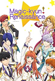 Magic Kyun! Renaissance - Movie Poster Magic Kyun! Renaissance - Movie Poster