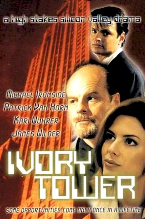 Ivory Tower - Movie Poster Ivory Tower - Movie Poster