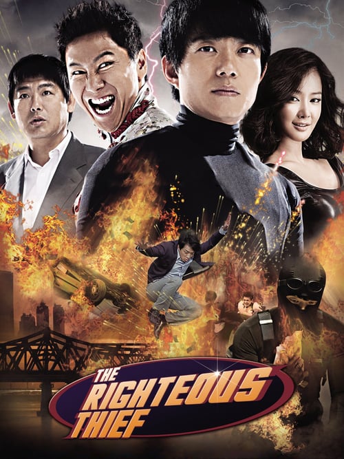 The Righteous Thief - Movie Poster The Righteous Thief - Movie Poster