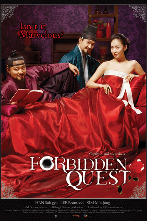 Forbidden Quest - Movie Poster Forbidden Quest - Movie Poster