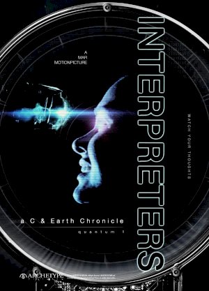 Interpreters - Movie Poster Interpreters - Movie Poster