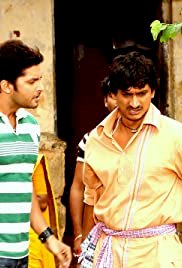 Jeena Marna Tere Sang - Movie Poster Jeena Marna Tere Sang - Movie Poster