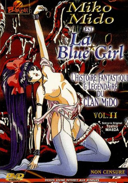 La Blue Girl Volume 2 - Movie Poster La Blue Girl Volume 2 - Movie Poster