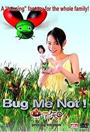 Bug Me Not! - Movie Poster Bug Me Not! - Movie Poster