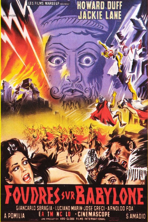 Le sette folgori di Assur - Movie Poster Le sette folgori di Assur - Movie Poster