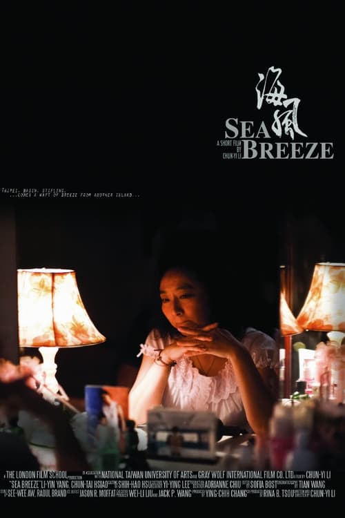Sea Breeze - Movie Poster Sea Breeze - Movie Poster