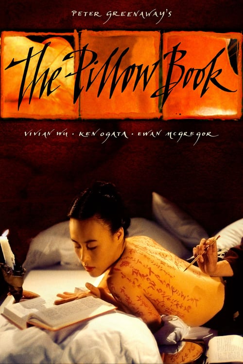 The Pillow Book - Movie Poster The Pillow Book - Movie Poster