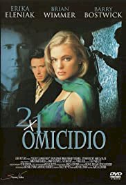 One Hot Summer Night - Movie Poster One Hot Summer Night - Movie Poster