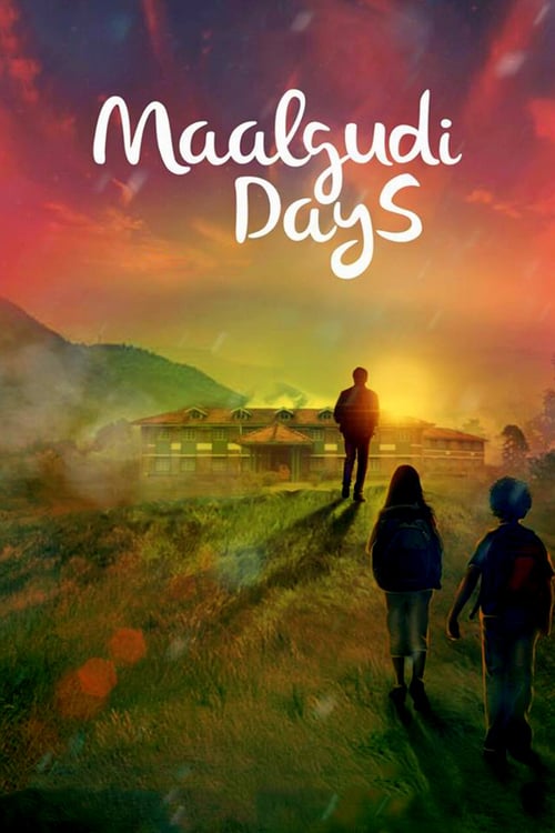 Maalgudi Days - Movie Poster