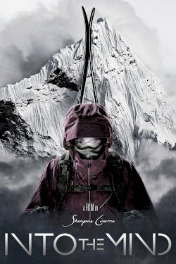 Into the Mind - Movie Poster Into the Mind - Movie Poster