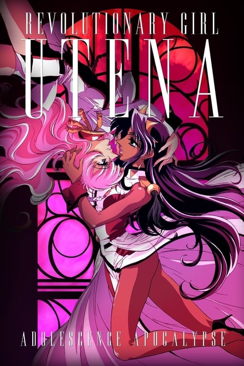 Revolutionary Girl Utena: The Adolescence of Utena - Movie Poster