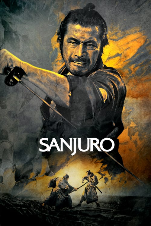 Sanjuro - Movie Poster