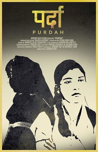 Purdah - Movie Poster Purdah - Movie Poster
