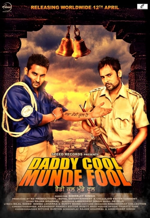 Daddy Cool Munde Fool - Movie Poster Daddy Cool Munde Fool - Movie Poster