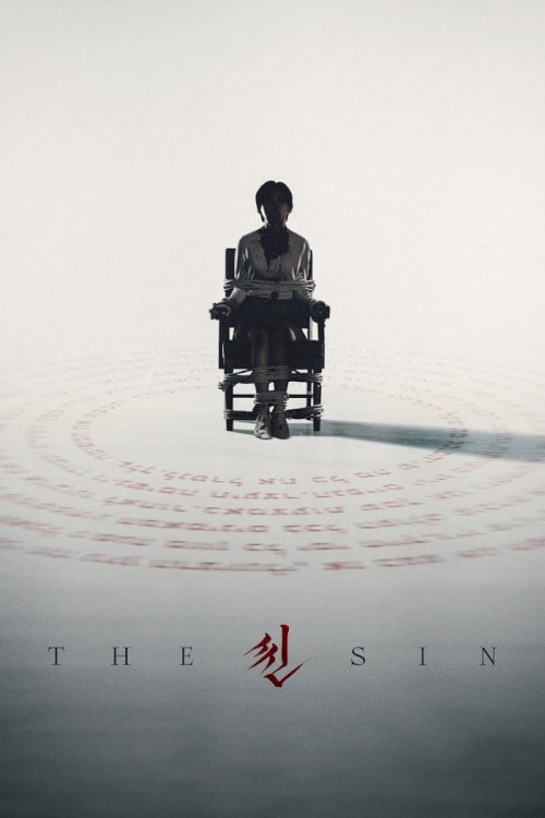 The Sin - Movie Poster The Sin - Movie Poster
