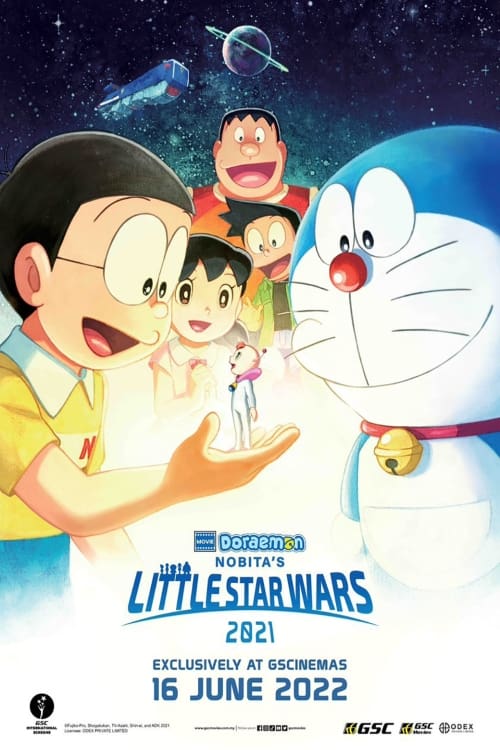 Doraemon the Movie: Nobita's Little Star Wars 2021 - Movie Poster Doraemon the Movie: Nobita's Little Star Wars 2021 - Movie Poster