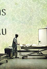 Sous La Peau - Movie Poster Sous La Peau - Movie Poster