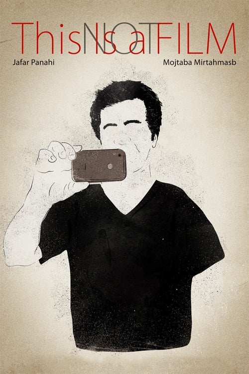 This Is Not a Film - Movie Poster This Is Not a Film - Movie Poster