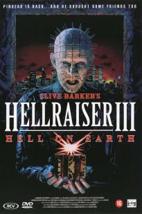 Hell on Earth: The Story of Hellraiser III - Movie Poster