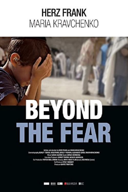 Beyond The Fear - Movie Poster Beyond The Fear - Movie Poster