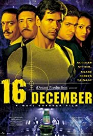 16 December - Movie Poster 16 December - Movie Poster