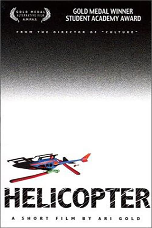 Helicopter - Movie Poster Helicopter - Movie Poster
