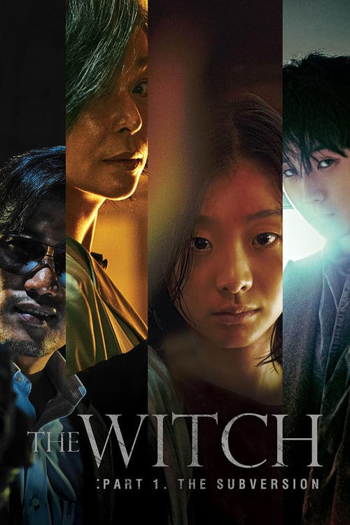The Witch: Part 1. The Subversion - Movie Poster The Witch: Part 1. The Subversion - Movie Poster