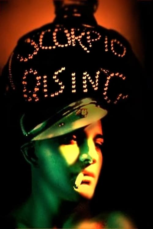 Scorpio Rising - Movie Poster Scorpio Rising - Movie Poster