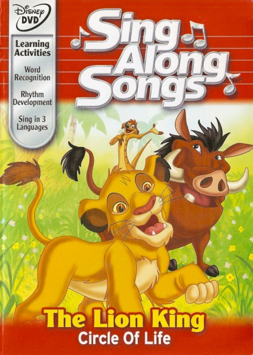 Disney Sing-Along-Songs: The Lion King - Circle of Life - Movie Poster Disney Sing-Along-Songs: The Lion King - Circle of Life - Movie Poster