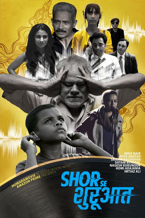 Shor Se Shuruaat - Movie Poster Shor Se Shuruaat - Movie Poster