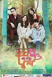 Urijipe Saneun Namja - Movie Poster Urijipe Saneun Namja - Movie Poster