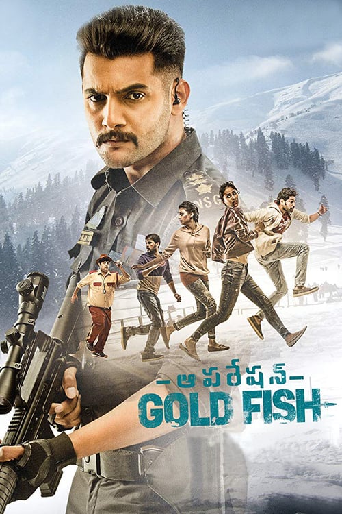 Operation Gold Fish - Movie Poster Operation Gold Fish - Movie Poster