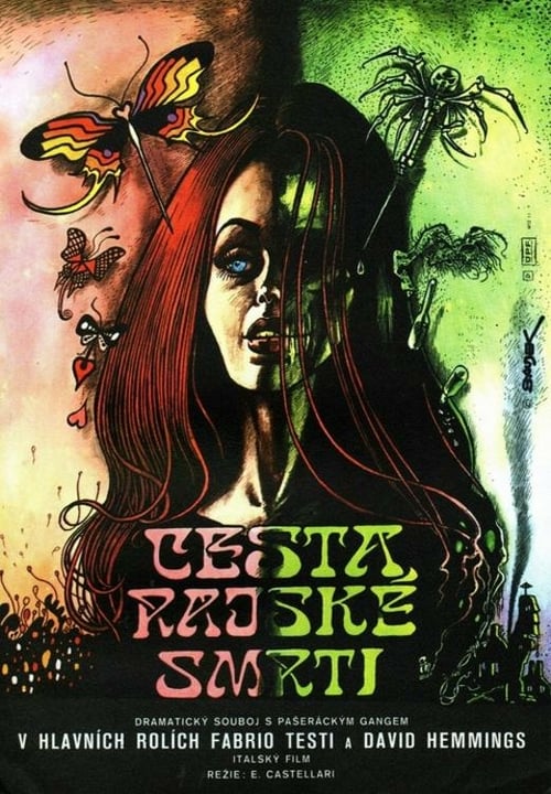 The Heroin Busters - Movie Poster The Heroin Busters - Movie Poster