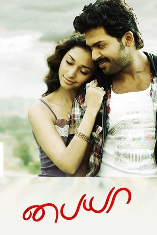 Paiyaa - Movie Poster Paiyaa - Movie Poster