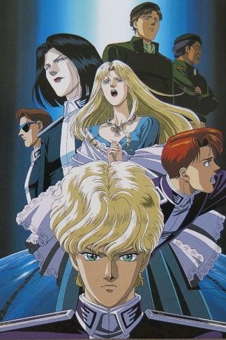 Legend of the Galactic Heroes: Golden Wings - Movie Poster Legend of the Galactic Heroes: Golden Wings - Movie Poster