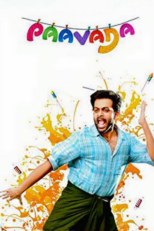 Pavada - Movie Poster