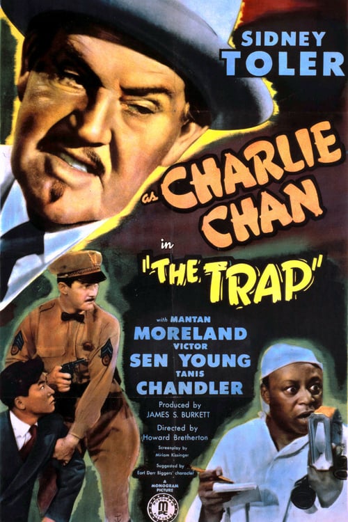 The Trap - Movie Poster The Trap - Movie Poster