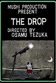 The Drop - Movie Poster The Drop - Movie Poster