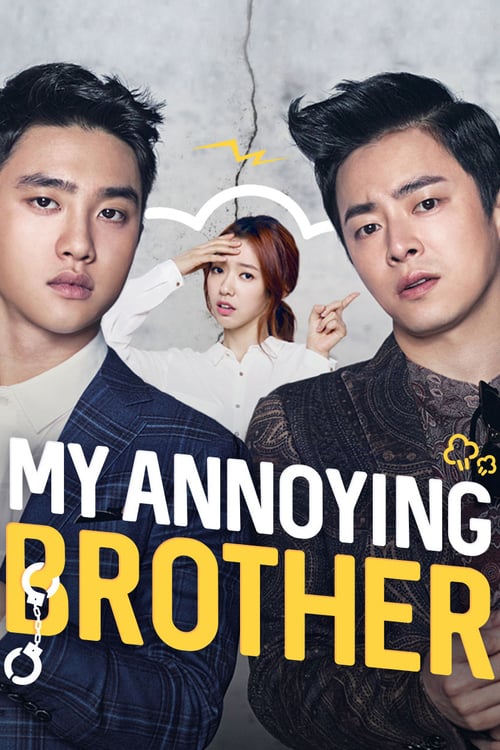 My Annoying Brother - Movie Poster My Annoying Brother - Movie Poster