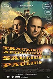 How Paul And Saul Robbed Them All - Movie Poster How Paul And Saul Robbed Them All - Movie Poster