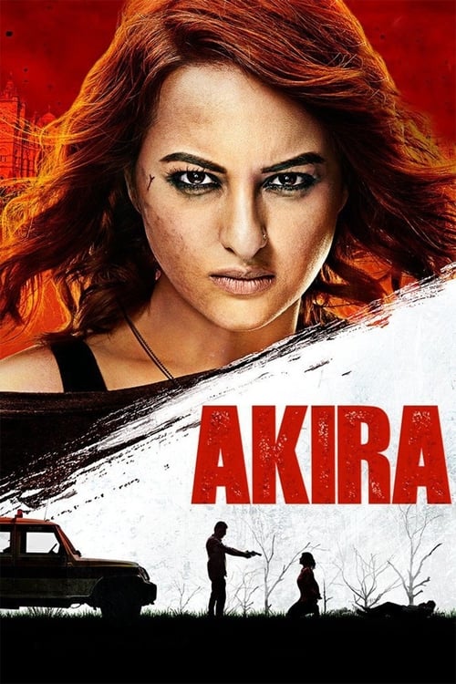 Akira - Movie Poster Akira - Movie Poster
