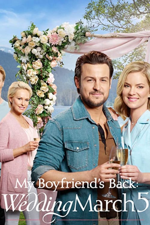 My Boyfriend's Back: Wedding March 5 - Movie Poster My Boyfriend's Back: Wedding March 5 - Movie Poster