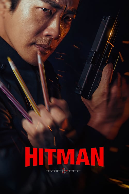 Hitman: Agent Jun - Movie Poster Hitman: Agent Jun - Movie Poster