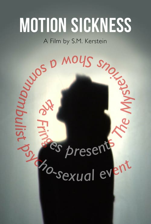 Motion Sickness - Movie Poster Motion Sickness - Movie Poster