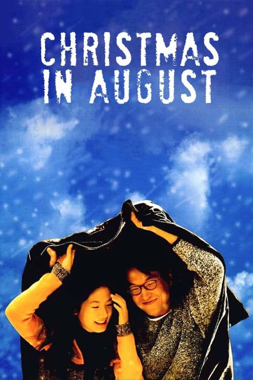 Christmas in August - Movie Poster Christmas in August - Movie Poster